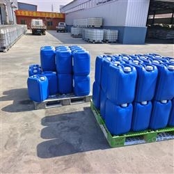 108红色液体臭味防丢水剂厂家