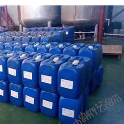 806大蒜味供暖臭味剂，液体染色剂厂家