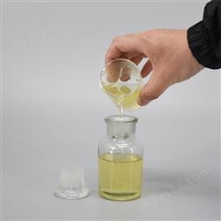 QXJ-908板式换热器片清洗除垢剂使用指南